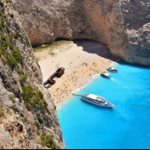 Navigo beach